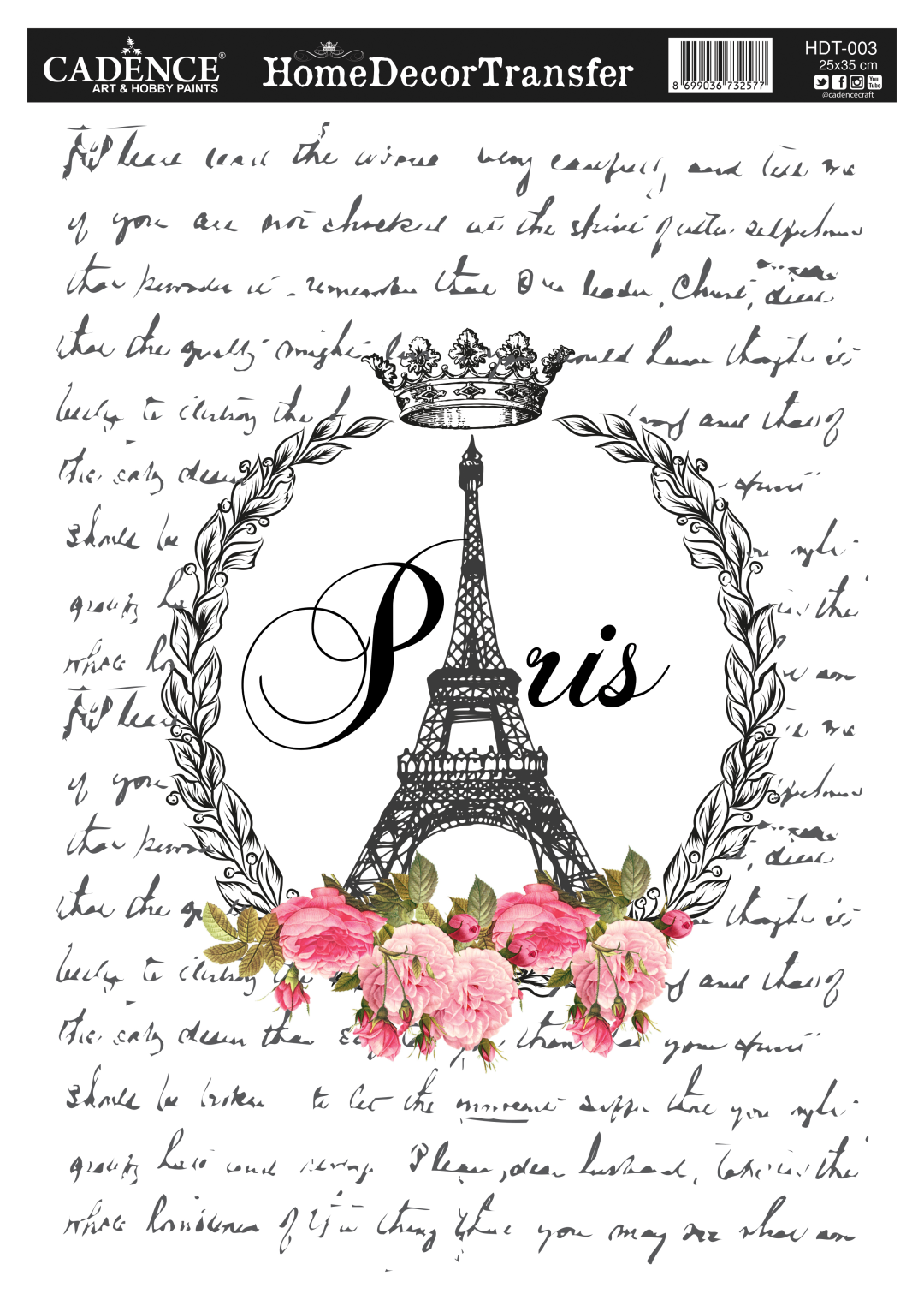Cadence Home Deco Transfer HDT-003 25x35 cm Paris