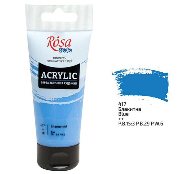 Rosa Studio Acrylic Paint 75 ml 417 Blue