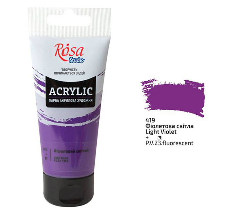 Rosa Studio Acrylfarbe 75 ml 419 Lichtviolett