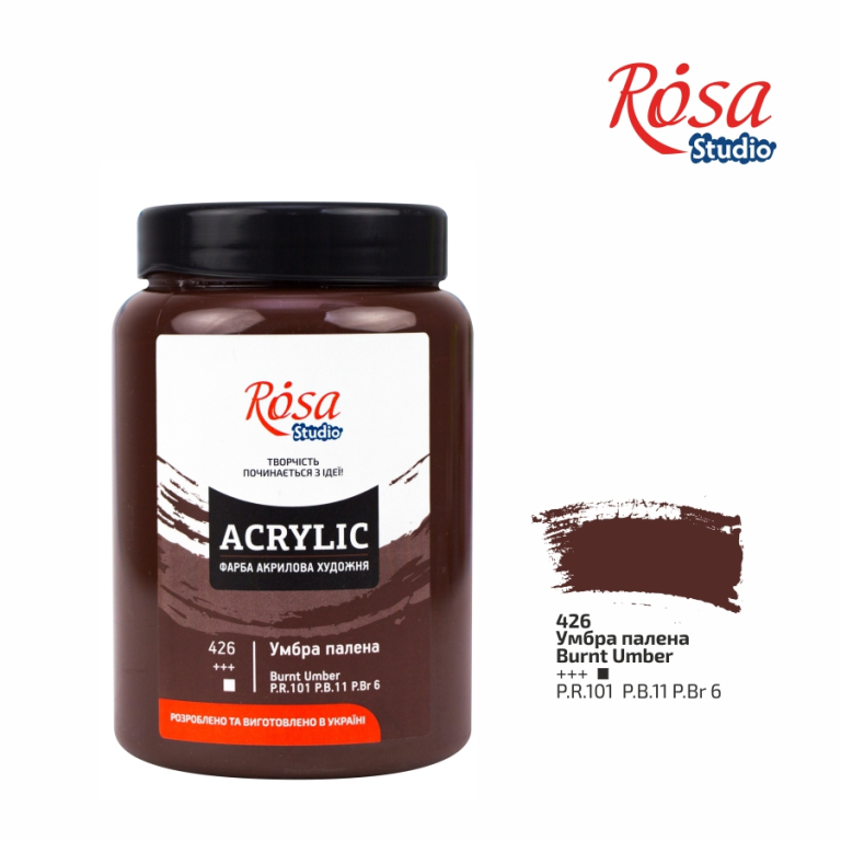 Rosa Studio Acrylfarbe 400 ml 426 Burnt Umber