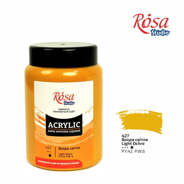 Rosa Studio Acrylfarbe 400 ml 427 Hellocker