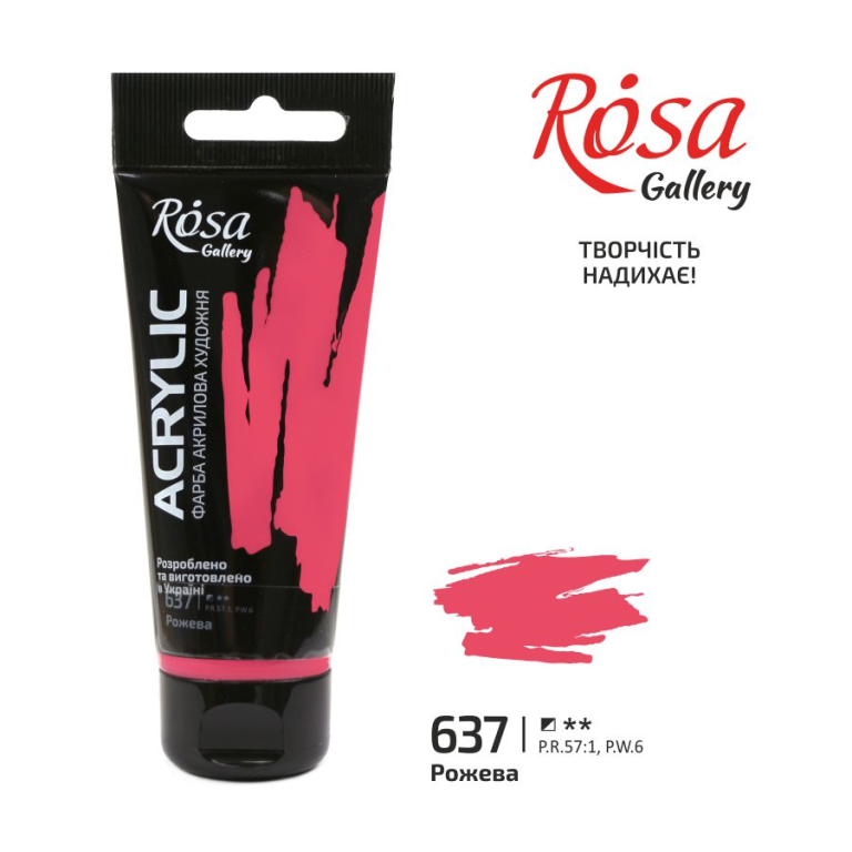 Rosa Gallery Acrylic Paint 60 ml 637 Rose