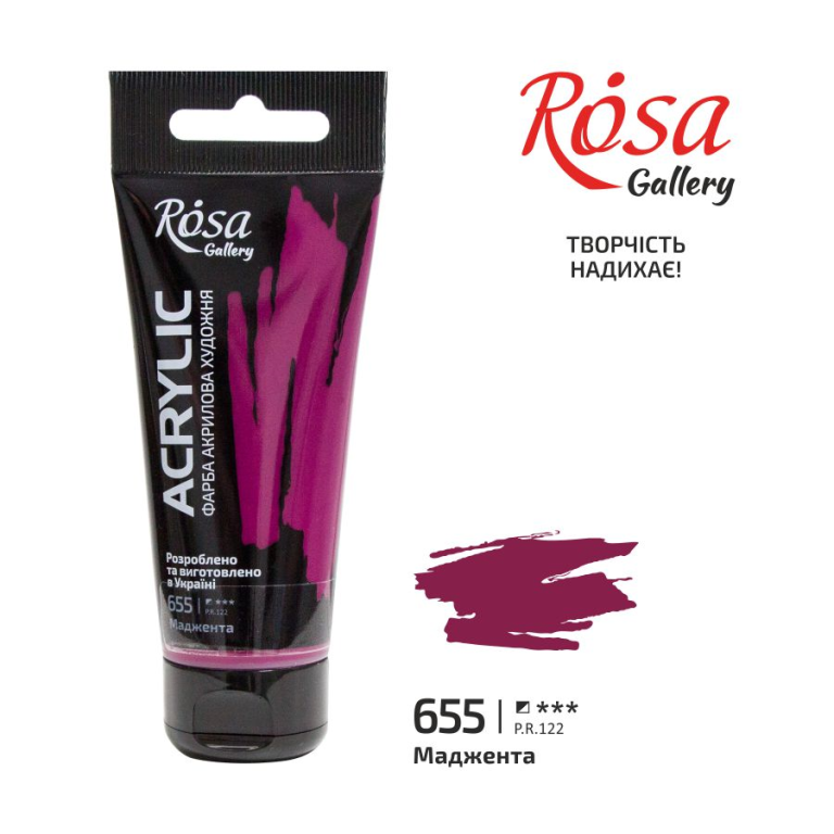 Rosa Gallery Acrylverf 60 ml 655 Magenta