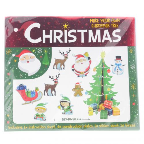 Wins Holland - Wins Kerstboom Vouwen Set | GoedkoopsteHobby