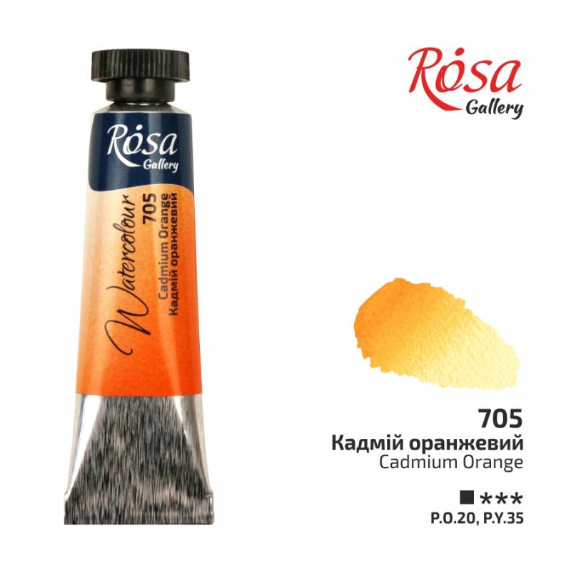 Rosa Gallery Aquarelverf Tube 10 ml Cadmium Oranje