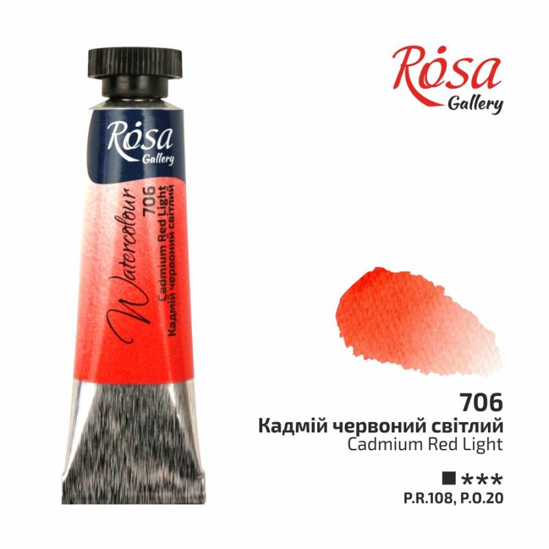 Rosa Gallery Aquarellfarbe Tube 10 ml Kadmiumrot Hell