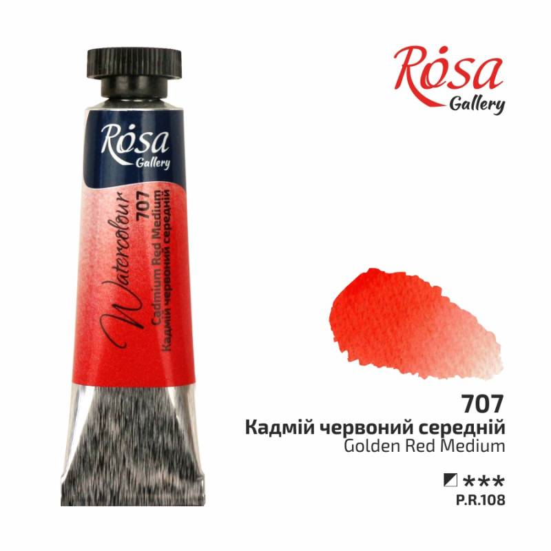 Rosa Gallery Aquarellfarbe Tube 10 ml Kadmiumrot Mittel