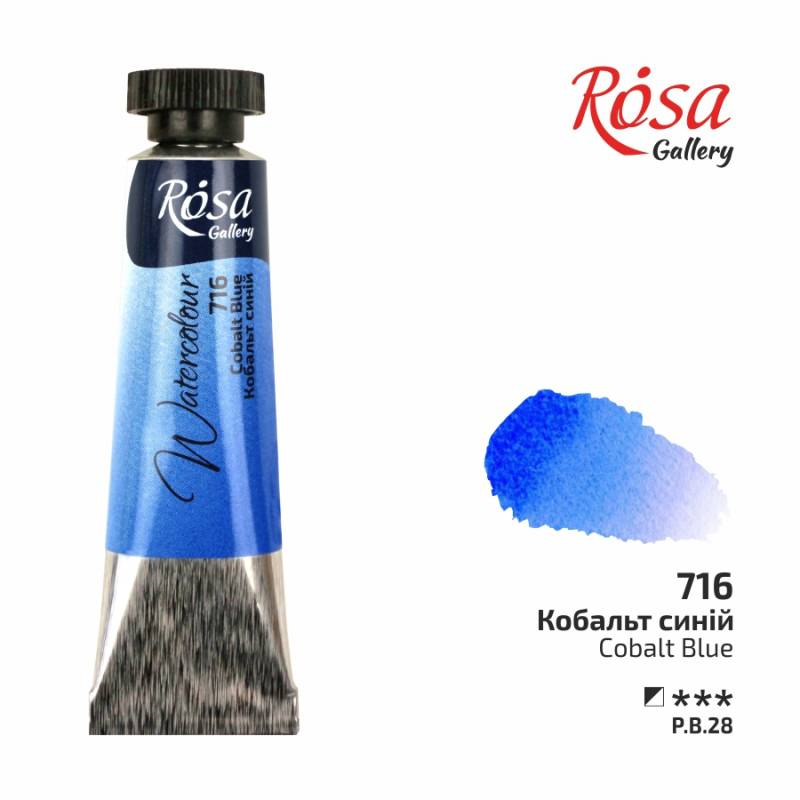 Rosa Gallery Watercolour Paint Tube 10 ml Cobalt Blue