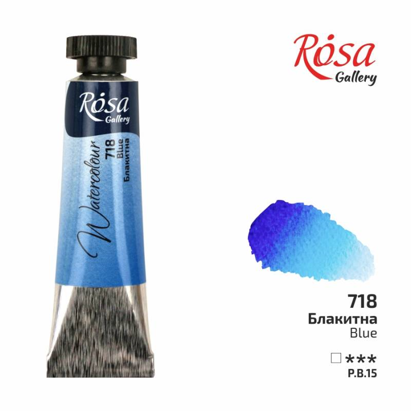 Rosa Gallery Watercolor Tube 10 ml Blue