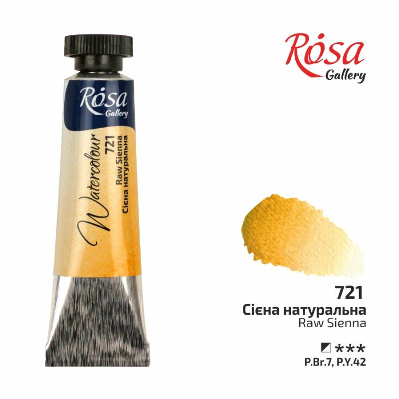 Rosa Gallery Aquarelverf Tube 10 ml Sienna Naturel