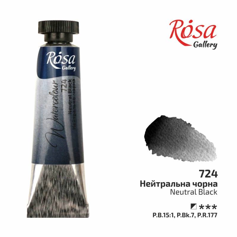 Rosa Gallery Aquarellfarbe Tube 10 ml Neutral Schwarz