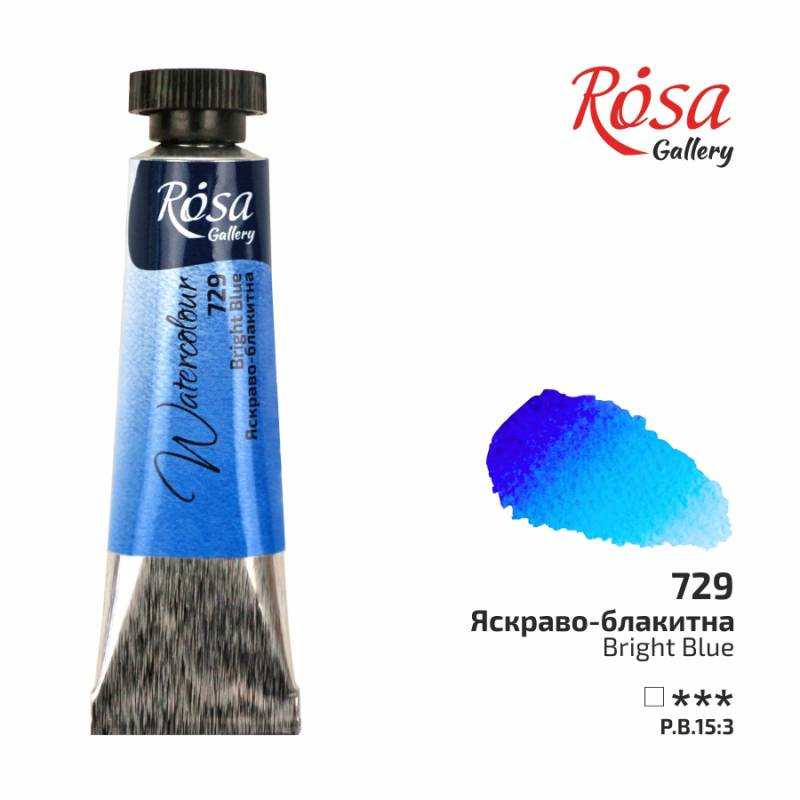 Rosa Gallery Watercolor Paint Tube 10 ml Bright Blue