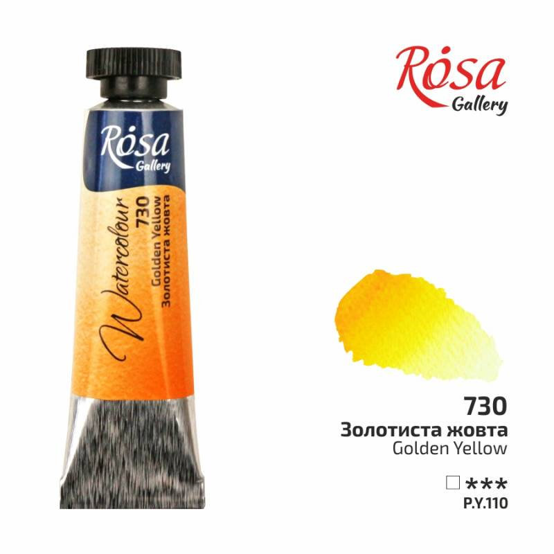 Rosa Gallery Aquarellfarbe Tube 10 ml Goldgelb