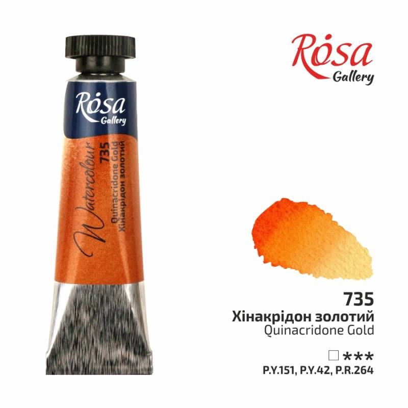Rosa Gallery Aquarelverf Tube 10 ml Quinacridone Goud