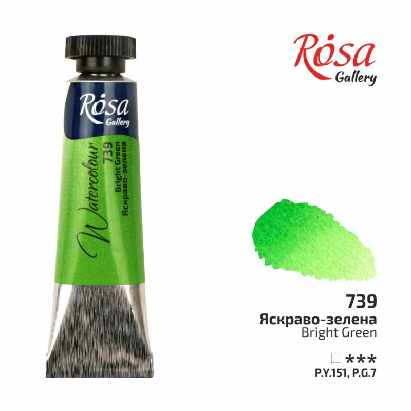 Rosa Gallery Aquarelverf Tube 10 ml Heldergroen