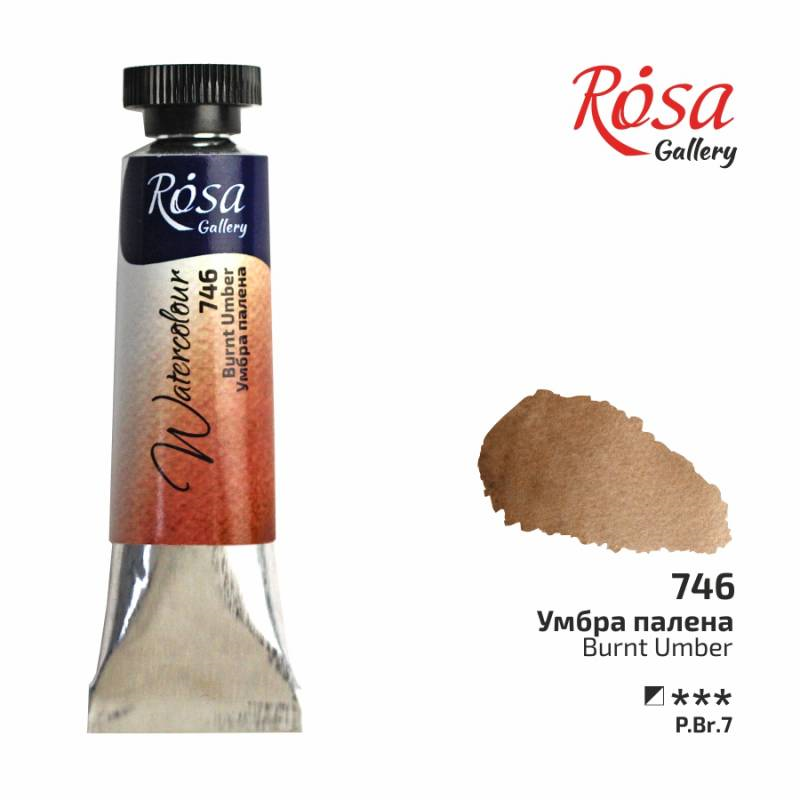 Rosa Gallery Aquarelverf Tube 10 ml Gebrand Omber