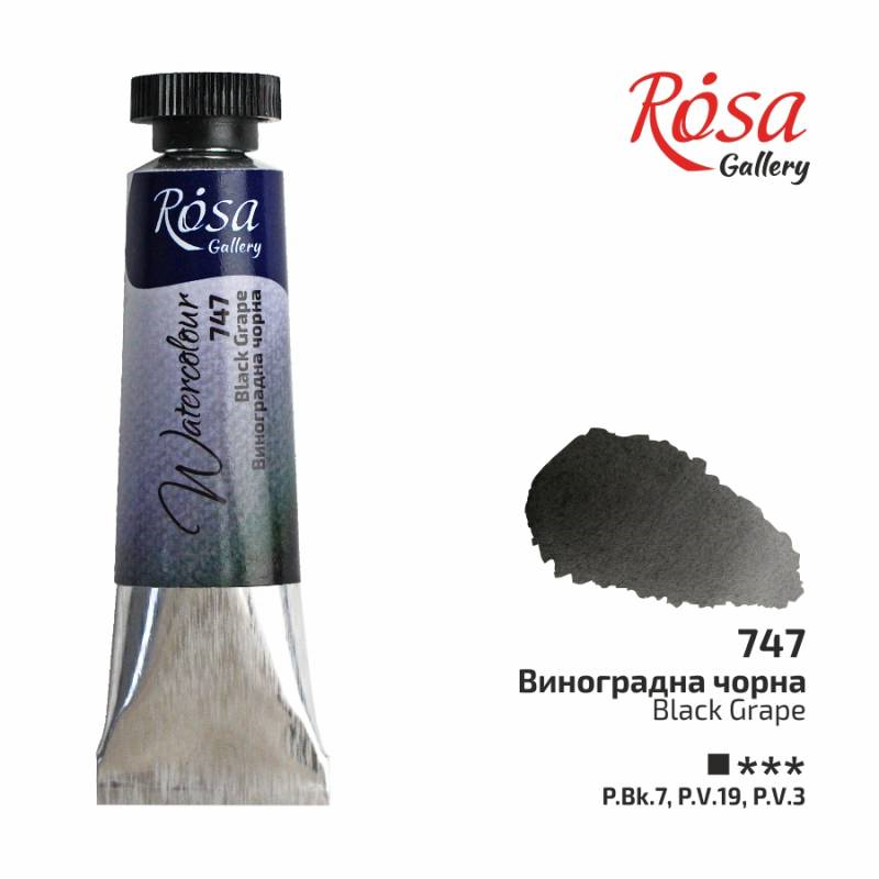 Rosa Gallery Watercolor Tube 10 ml Grape Black