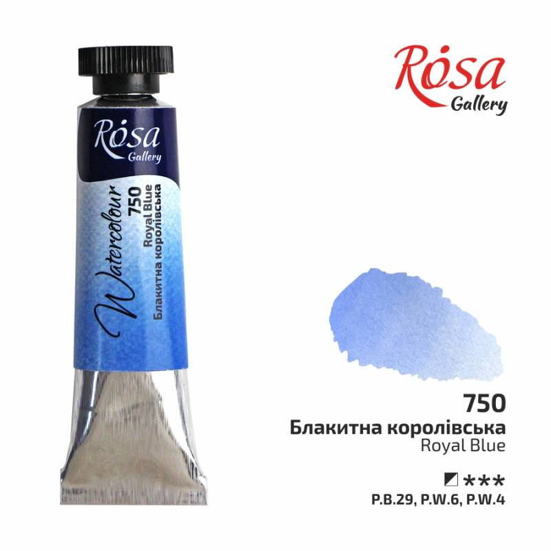 Rosa Gallery Watercolor Paint Tube 10 ml Royal Blue