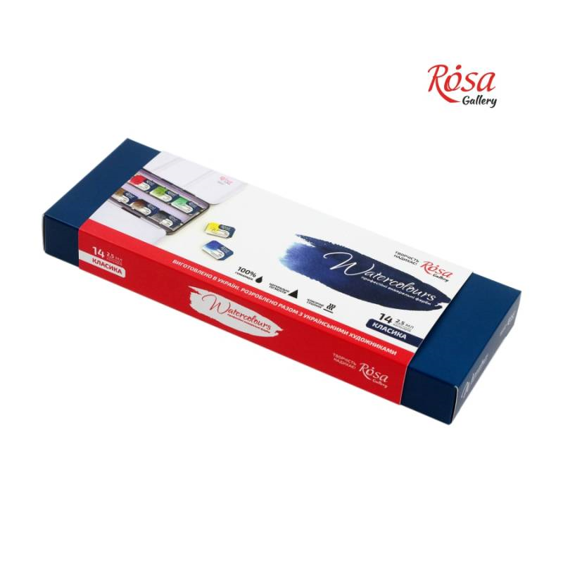 Rosa Gallery Aquarelverf Set 14 Pan