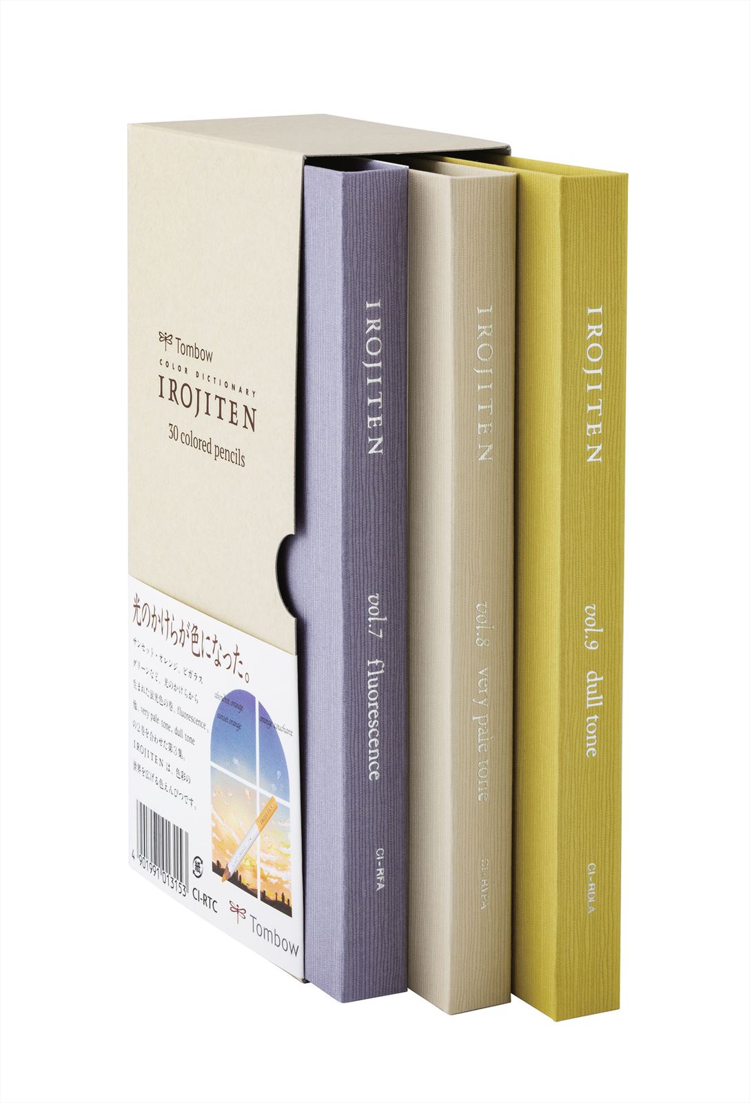 Tombow Irojiten Colored Pencils - Seascape Set - 30 Pencils