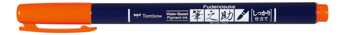 Tombow Fudenosuke Hard Tip Brush Pen Neon Oranje