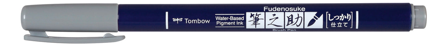 Tombow Fudenosuke Hard Tip Brush Pen Gray