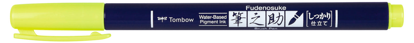 Tombow Fudenosuke Pinselstift harte Spitze Neon Gelb
