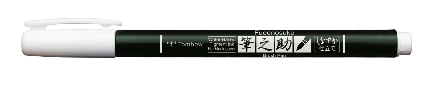 Tombow Fudenosuke Soft Tip Brush Pen Weiß