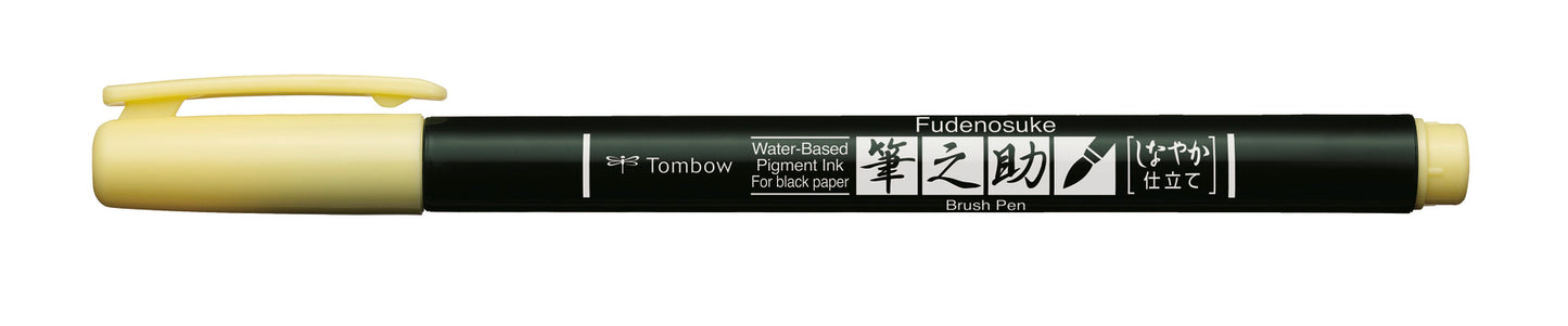 Tombow Fudenosuke Soft Tip Brush Pen Light Yellow