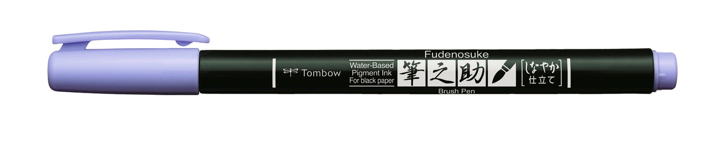 Tombow Fudenosuke Soft Tip Brush Pen Lavendel