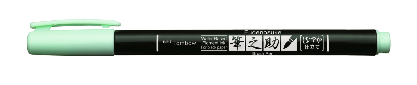 Tombow Fudenosuke Soft Tip Brush Pen Hellgrün