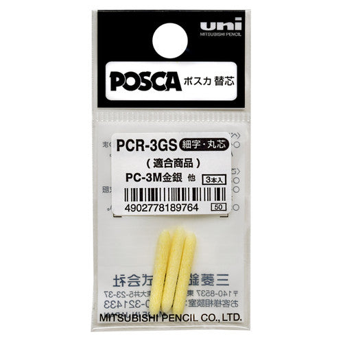 Uni Posca PC3M Minen Nachfüllpackung 3 Stück