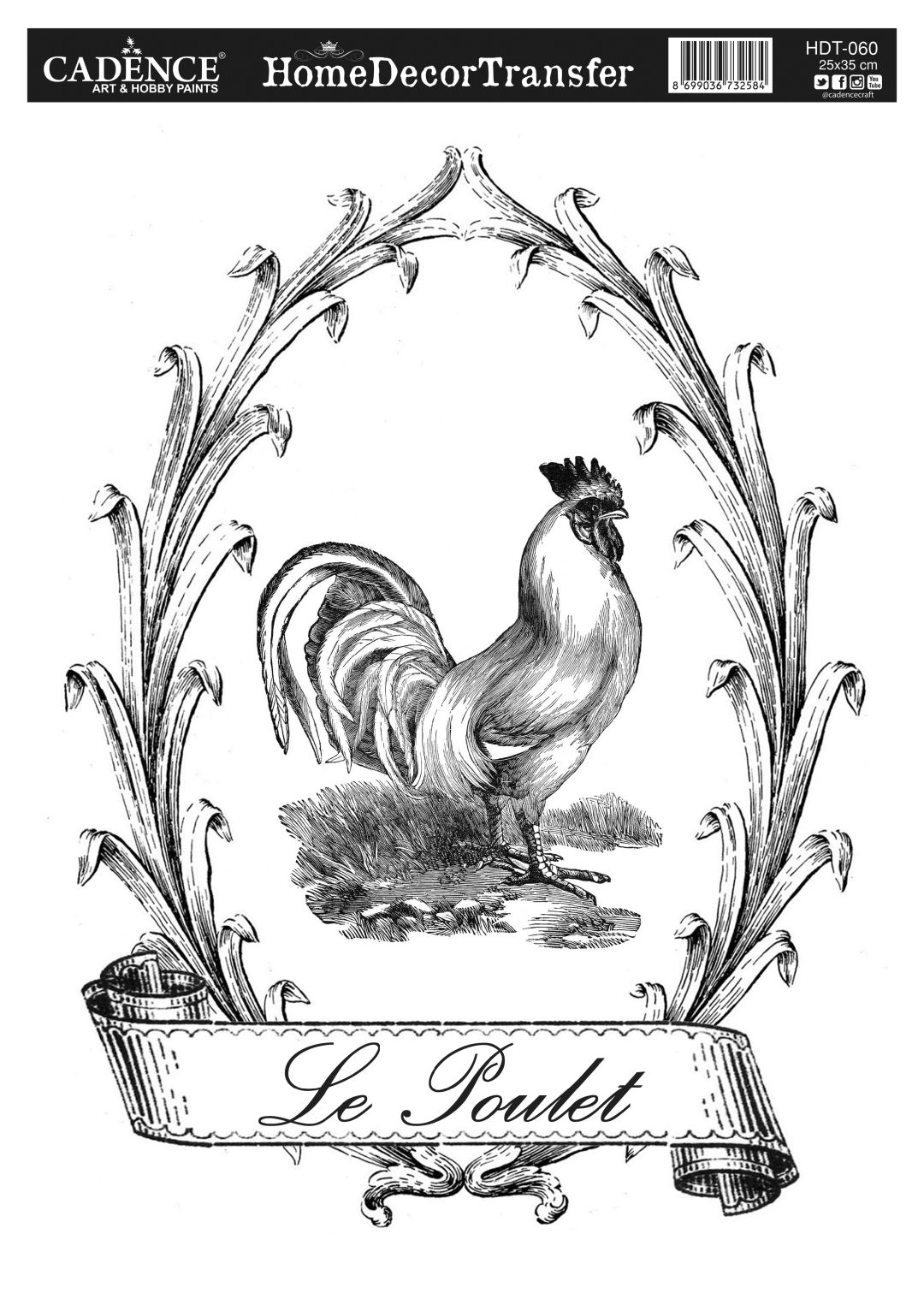 Cadence Home Deco Transfer HDT-060 25x35 cm The Chicken