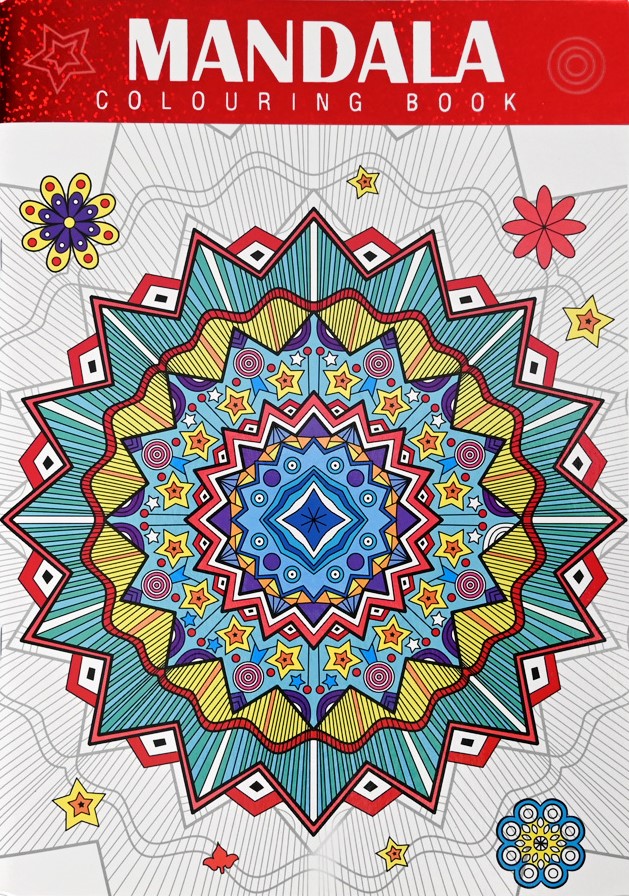 Win a Mandala A4 Coloring Book