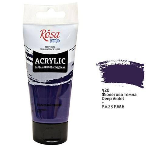 Rosa Studio Acrylverf 75 ml 420 Deep Violet