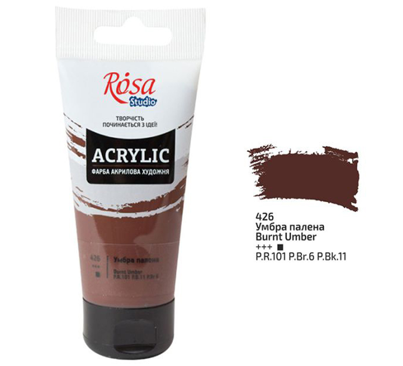 Rosa Studio Acrylverf 75 ml 426 Burnt Umber