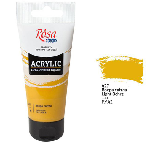 Rosa Studio Acrylic Paint 75 ml 427 Light Ochre