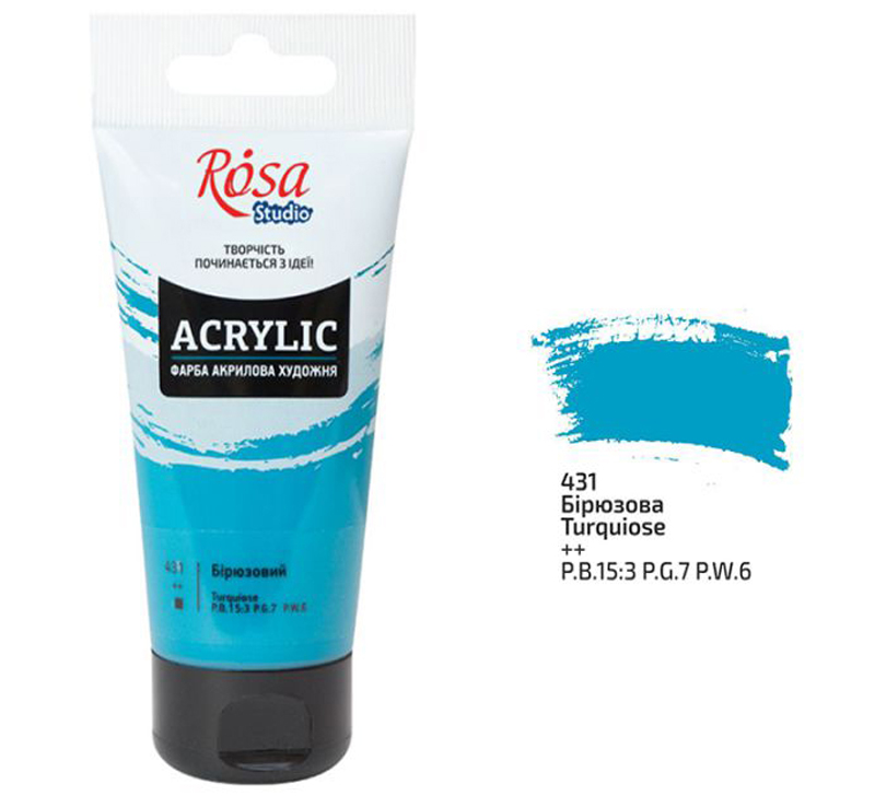 Rosa Studio Acrylfarbe 75 ml 431 Türkis