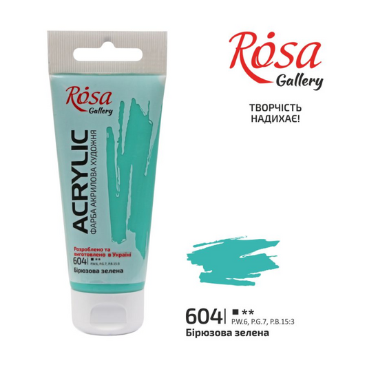 Rosa Gallery Acrylverf 60 ml 604 Turquoise green