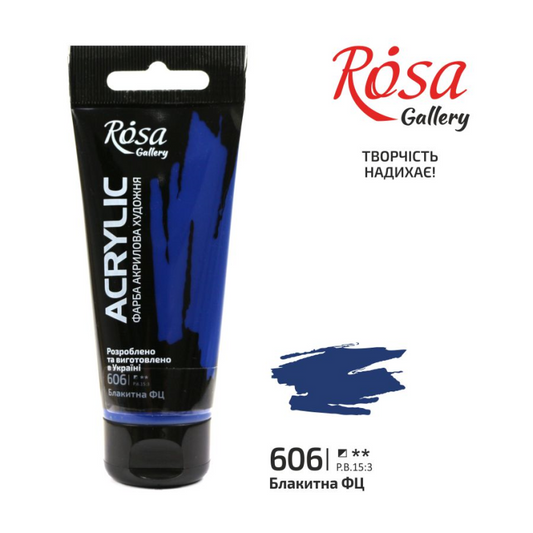Rosa Gallery Acrylverf 60 ml 606 Phthalocyanine Blue