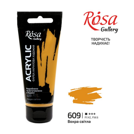 Rosa Gallery Acrylverf 60 ml 609 Ochre light