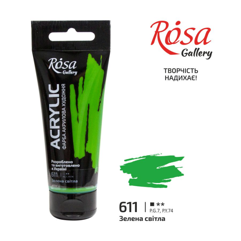 Rosa Gallery Acrylverf 60 ml 611 Green Light