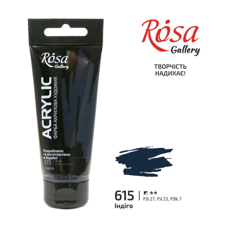 Rosa Gallery Acrylverf 60 ml 615 Indigo