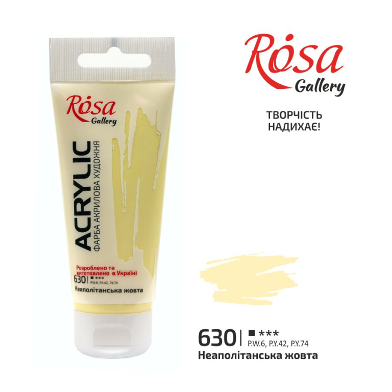 Rosa Gallery Acrylfarbe 60 ml 630 Neapelgelb