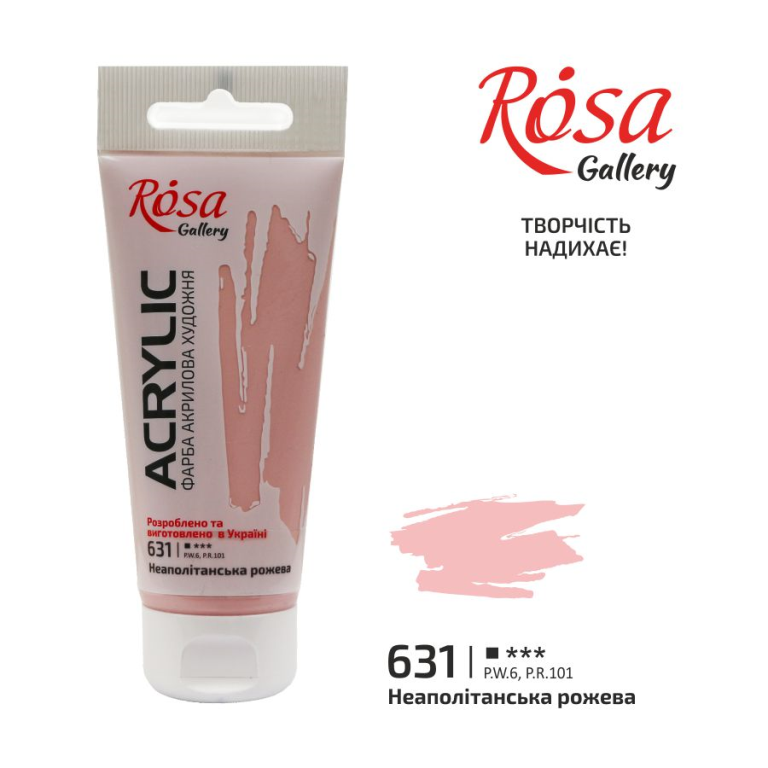 Rosa Gallery Acrylfarbe 60 ml 631 Neapel Rosa