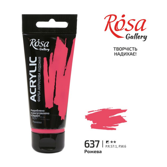 Rosa Gallery Acrylverf 60 ml 637 Rose