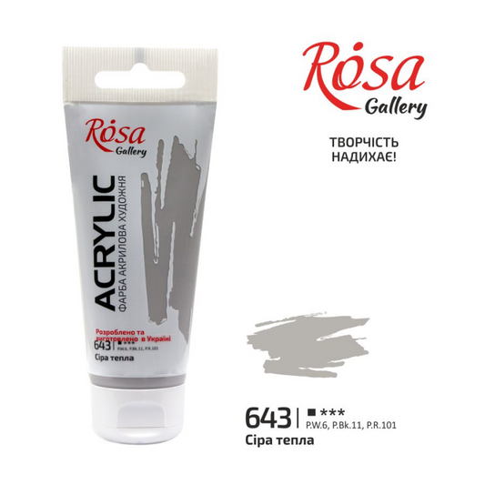 Rosa Gallery Acrylverf 60 ml 643 Gray