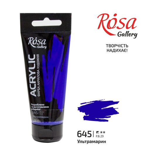 Rosa Gallery Acrylverf 60 ml 645 Ultramarine