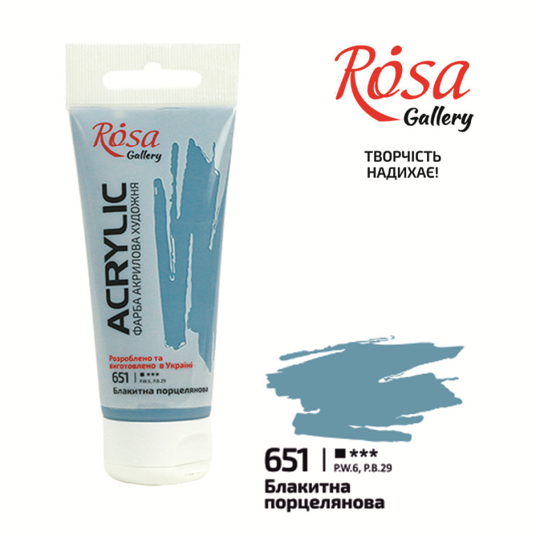 Rosa Gallery Acrylfarbe 60 ml 651 Blue Porcelain