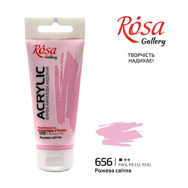 Rosa Gallery Acrylfarbe 60 ml 656 Rose Light